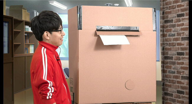 【声優ゲーム部・番組レポート】 声優・豊永利行がゲームオタク全開で SNSで話題の「世界一短いアクションゲーム」をプレイ