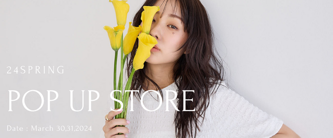 前田希美（まえだのぞみ）プロデュースのアパレルブランド「N WITH.」がポップアップストアを東京・表参道にて開催！