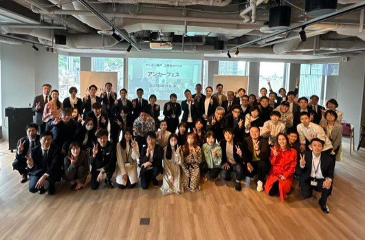 ANCHOR KOBEが３周年。フェス&ミート、QUINTBRIDGEでのイベント、課題解決プロジェクト０→チャレンジデモデイなど多彩に記念事業を開催へ