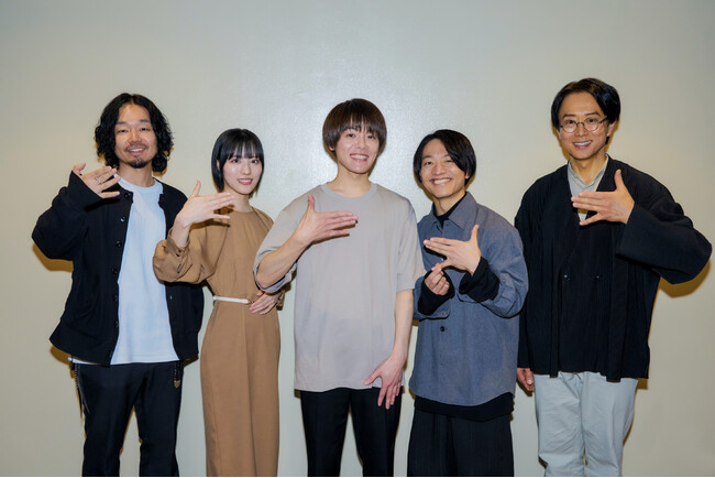 室龍太・今江大地らが、ままならない人間たちを生々しく描き出すキ上の空論　獣三作　一作め『けもののおとこ』が開幕