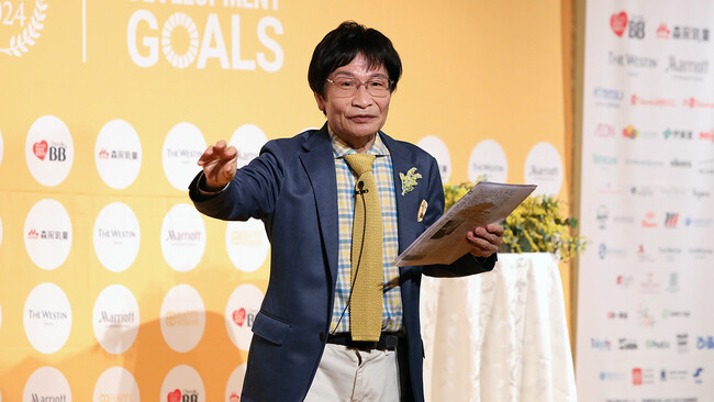 【国際女性デーセミナー】尾木ママ登壇！「幸せに生きる力 ～ありのままに今を輝く～」3月8日にウェスティンホテル東京にて開催｜HAPPY WOMAN FESTA 2024