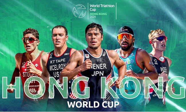 ニナー賢治3位！！ワールドトライアスロンカップ（2024/ホンコン・チャイナ）結果