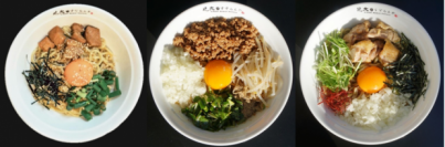 学生経営のラーメン店「KINDAI Ramen Venture 近大をすすらんか。」　3代目学生の店舗が4月1日にオープン！