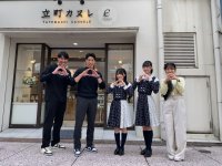 『ミヤゲキングダム』いよいよ放送！広島が誇る名物と豪華コラボした “新たなカヌレ” が誕生する！