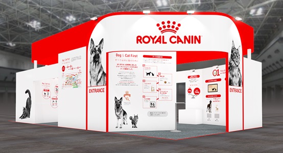 ロイヤルカナンのフードづくりのこだわりを発見。国内最大級のペットイベント「インターペット」に体験型ブースを出展