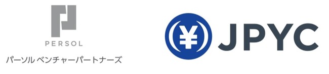 パーソル、日本円ステーブルコイン『JPYC』を取り扱うJPYC株式会社へ出資