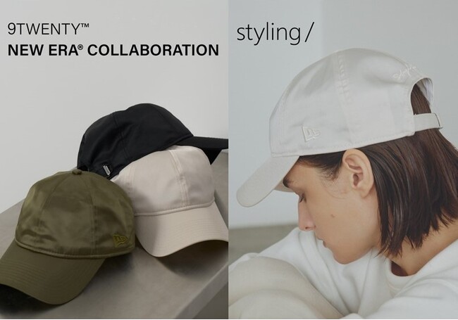 〈styling/(スタイリング/）〉NEW ERA(R)コラボレーション第2弾が3月27日(水)発売