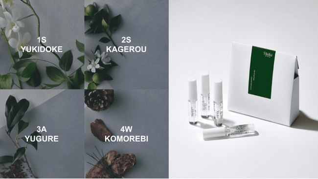 Juliaプロデュースのライフスタイルブランド「Shiki Style」より、香りを少量ずつ楽しむことができる「eau de parfum（オードパルファム）」のミニセットを数量限定で発売