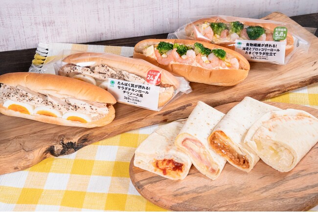 片手で手軽に“タイパ”対応！たんぱく質や食物繊維が摂れるロールサンド、モチっと満足なトルティーヤ・ピザサンドを発売！