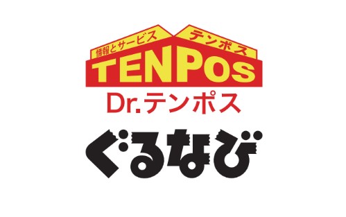 ぐるなび初の厨房機器販売店「テンポスぐるなび」が2024年4月5日（金）に東京都江戸川区にグランドオープン