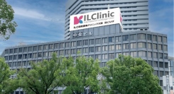 海外の先進的「腰痛」治療法を日本国内で提供する医療法人OJ会が、大阪に2院目となる「ＩＬＣ国際腰痛クリニック大阪」を開設