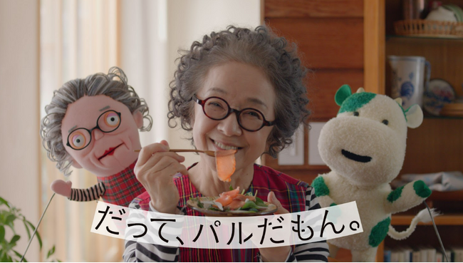 配達トラックでおなじみの「こんせんくん」がパペットになって登場　パルシステム新CM3月25日（月）放映開始