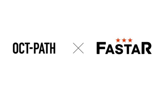中小機構によるアクセラレーション事業「FASTAR」の支援企業に採択
