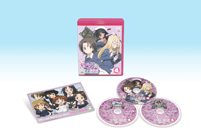 映像特典に新作OVA「タイチョウ・ウォー！」を収録　『ガールズ＆パンツァー 最終章』第4話 Blu-ray＆DVDを3月27日に発売