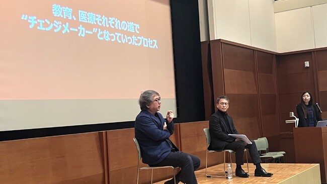 国際医療NGOジャパンハート シンポジウム「イノベーションが生まれる当事者の作り方」開催
