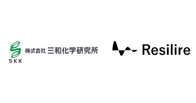 株式会社Resilire、株式会社三和化学研究所への導入を発表。製薬メーカーの安定供給を支援