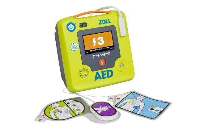 旭化成ゾールメディカル、電気ショックを自動で行う「ZOLL AED 3(R) オートショック」を発売
