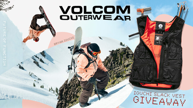 ブライアン・イグチと共同開発したVOLCOM イグチ スラック ベストが 当たるキャンペーン！