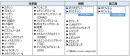 ISCC PLUS認証 取得製品 ISCC PLUS認証 取得製品