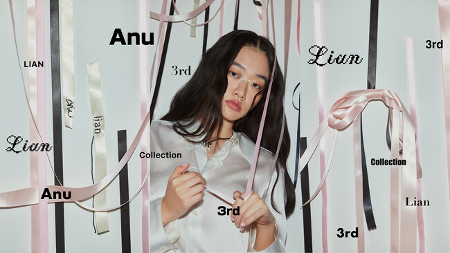 アクセサリーとフレグランスのブランド「ANU」から3rd Collection“Lian”が発売！