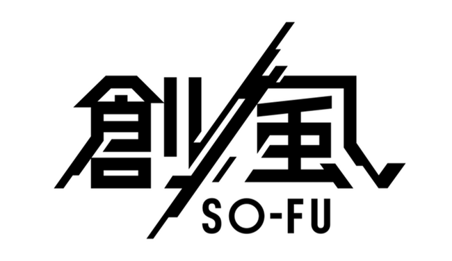 経済産業省主催のデジタル等クリエイター人材創出事業『創風』に「iGi」が参画決定のお知らせ