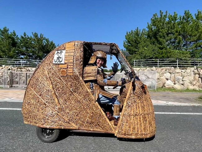 竹虎四代目、高知県特産の虎竹の電気自動車「竹トラッカー」と共に第12回世界竹会議台湾へ