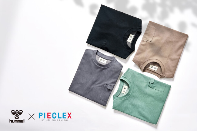 ヒュンメルが土に還るサステナブルなTシャツを発売！