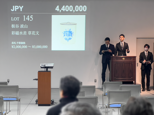 新世代の注目株から伝統の巨匠まで、高額落札を記録。近代陶芸/コンテンポラリーアート/近代美術 オークション落札結果【3月23日オークション結果】