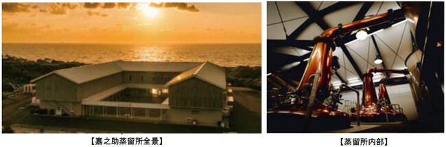 「THE STORY OF KANOSUKE」 JAL Limited Editionが機内販売に期間限定で登場