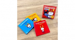 ひこにゃんえほんで彦根と滋賀を盛り上げたい！ひこにゃん原作者もへろん氏と事業提携。待望のひこにゃん絵本新刊をクラウドファンディングで応援してください