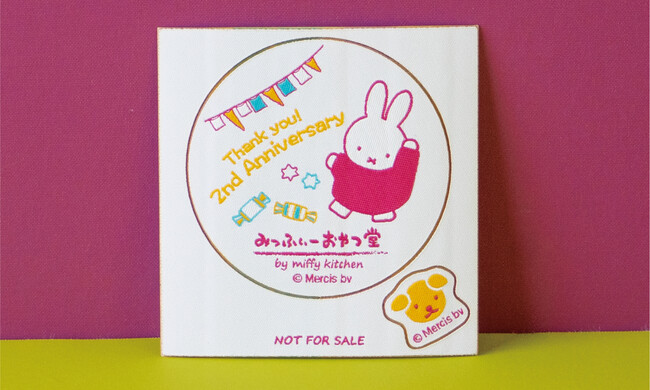 早くも2周年！　みっふぃーおやつ堂2周年を祝して『土鈴』や『おもちブーシェ』など、癒しの和雑貨やおいしいお菓子が新登場。