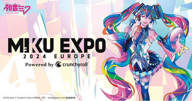 初音ミク、春の北米ツアーに続き、秋の欧州ツアー開催が決定！