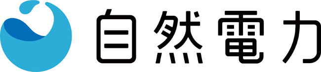 Stonepeakと自然電力、アジア地域で陸上風力発電事業の合弁会社を設立