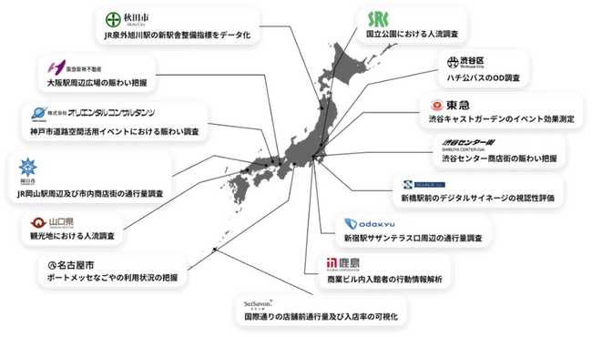 株式会社ネクスのAIX-01NXがエッジAI カメラソリューション「IDEA」に採用されました