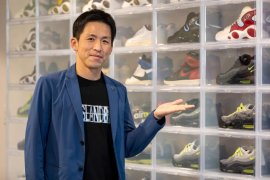 セルフ・エー株式会社 大島 公一代表取締役 セルフ・エー株式会社 大島 公一代表取締役