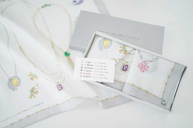 【CLASSICS the Small Luxury】新生活のギフトに「ありがとう」をテーマにした新作ハンカチを発売