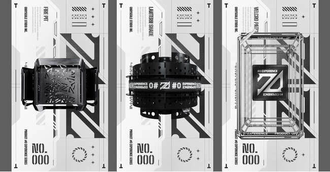 無彩色に特化したキャンプギアブランド「GRAYSCALE STUDIO」からNFTクリエイティブが先行公開。保有者と共に「理想のキャンプフィールドの創設」を目指す。