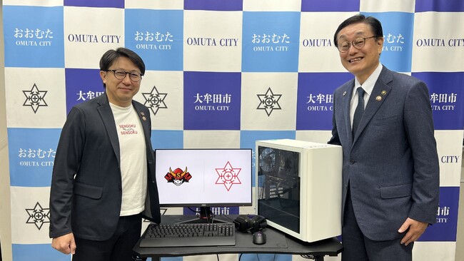 Sengoku Gaming 大牟田市のeスポーツ活用事業、デジタル人材育成などの取組みを支援