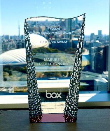 丸紅ITソリューションズ、Box Japanより「Best Area Award」を受賞