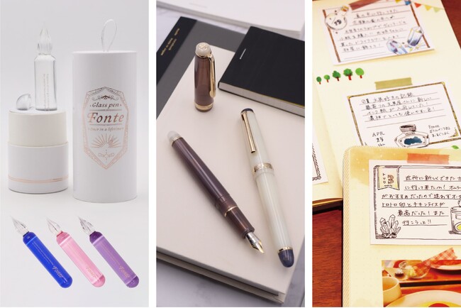 日販オリジナルのインクペンブランド「Fonte」から「文具女子博2023」で話題となったミニガラスペンを発売