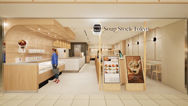 Soup Stock Tokyo京都ポルタ店、2024年４月26日にオープン。 3種類の和を感じる京都ポルタ店限定メニューが登場。