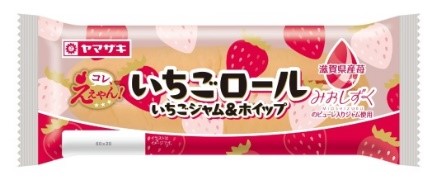 【平和堂】「みおしずく」のピューレ入りジャムを使用したパン3品を販売