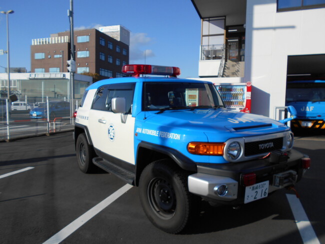 【JAF群馬】第37回城下町小幡さくら祭りにJAFブースを出展します