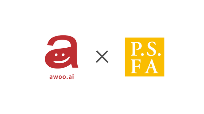 【ハッシュタグ活用事例】P.S.FA公式通販サイトが『awoo AI』導入により回遊率4.3倍、CV率3.7倍を実現