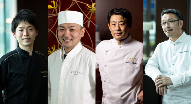 コンラッド東京、レストランシェフ直伝のクッキングクラス「The Art of Cooking（アート・オブ・クッキング）」を開催
