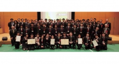 「第2回高専防災減災コンテスト」最終審査会を開催！～文部科学大臣賞は和歌山高専が受賞！～