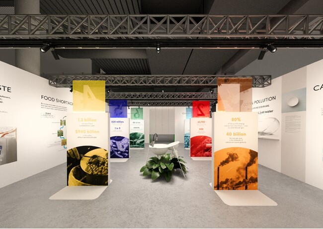 meliordesign、ミラノデザインウィーク2024初出展