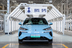 BYD、新エネルギー車の生産700万台を達成