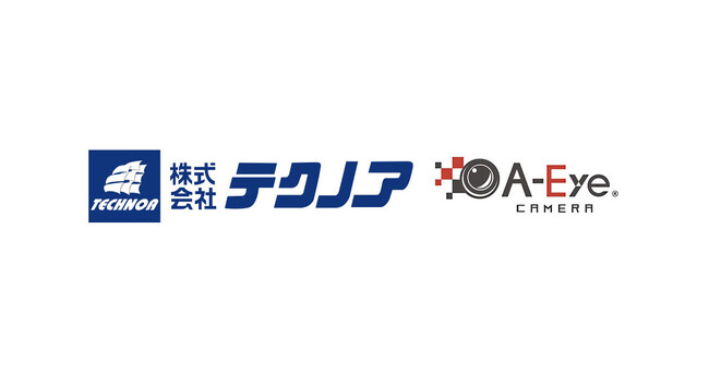 AI画像認識を利用し、「工場の見える化」を実現！エレコムグループのカメラソリューションと、あわせてご提案する『A-Eye（エーアイ）カメラ』の取り扱いを開始