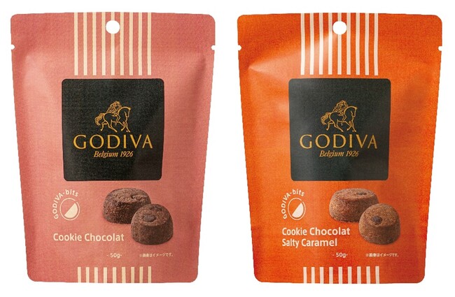 気軽に楽しめるひと口サイズの焼き菓子「GODIVA-bits」シリーズ誕生！